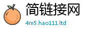 777888管家婆精准四肖将2025新奥天天开好彩新奥好彩免费